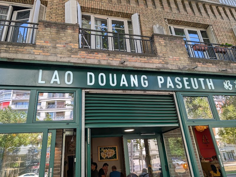 Photo of Lao Douang Paseuth