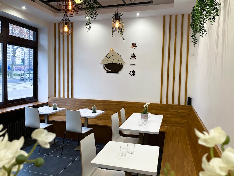 Photo of Encore Un Bol