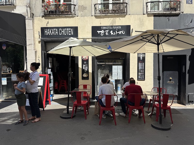 Photo de Hakata Choten Les Halles