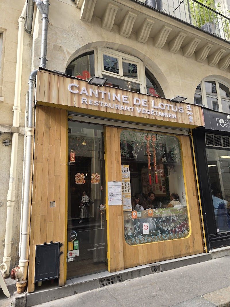 cantine de lotus photo