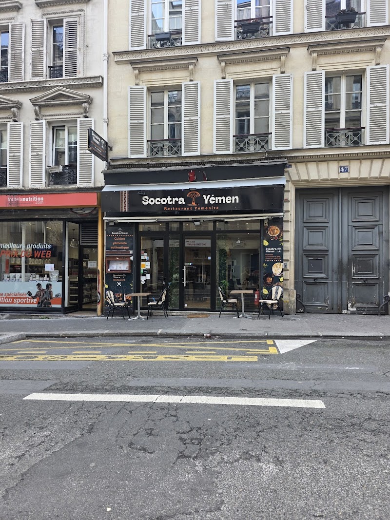 Photo of SOCOTRA YÉMEN